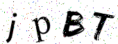 <b>ANTI-SPAM:</b> Please enter the four characters below so we know you're human.